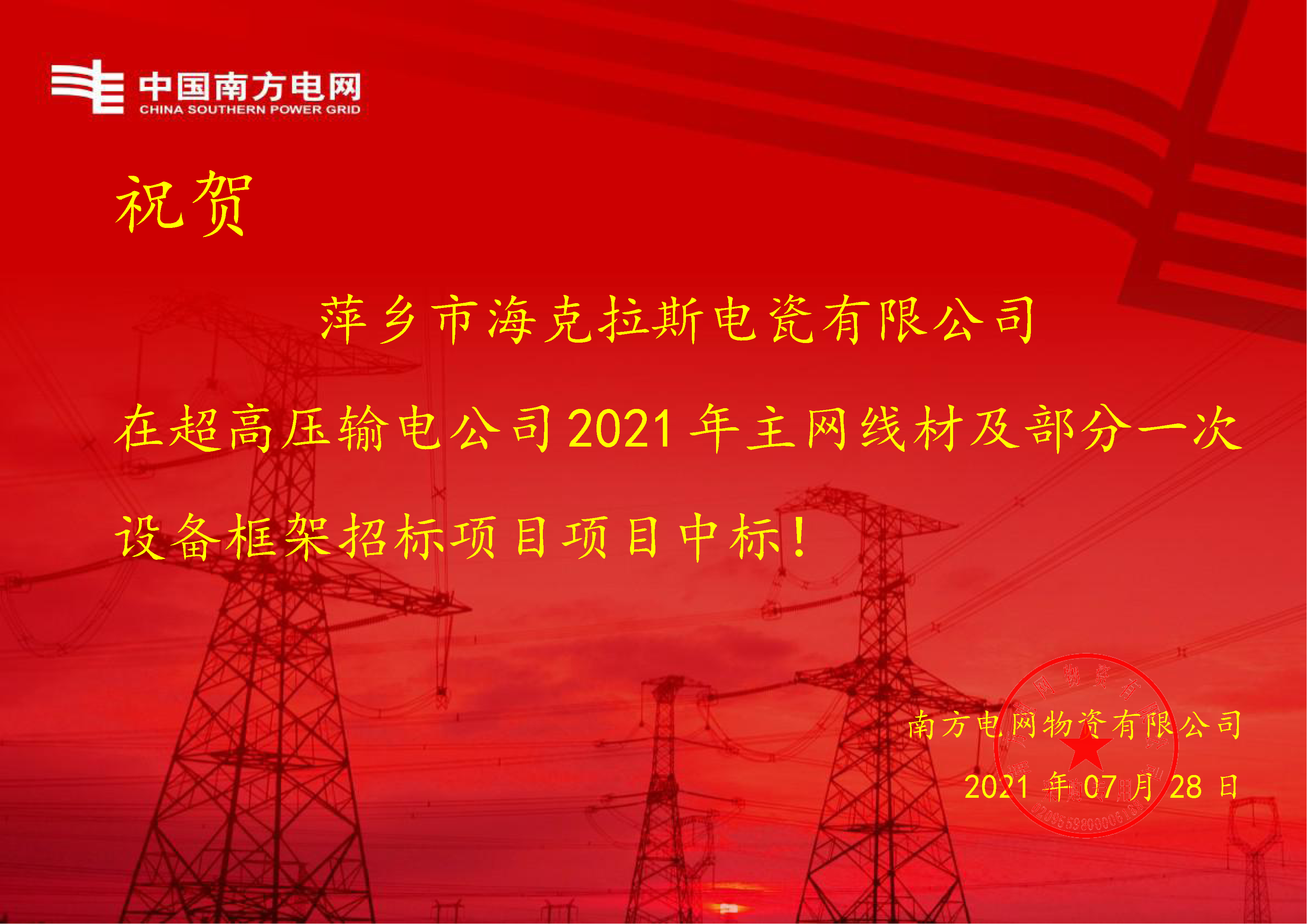 1631841471755676.png 1631841471755676.png